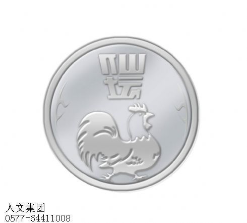 纯银纪念章009