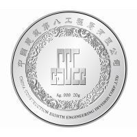 纯银纪念章定制