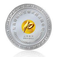 纯银纪念章007