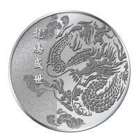 纯银纪念章005