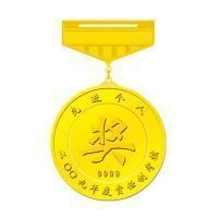 纯金奖章002