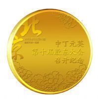 纯金纪念章008