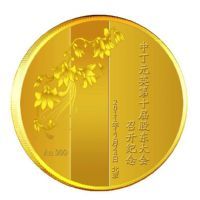 纯金纪念章007